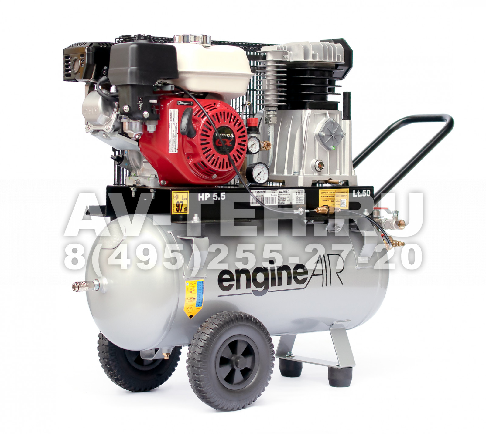 Поршневой компрессор AARIAC EngineAIR 5/50 Petrol