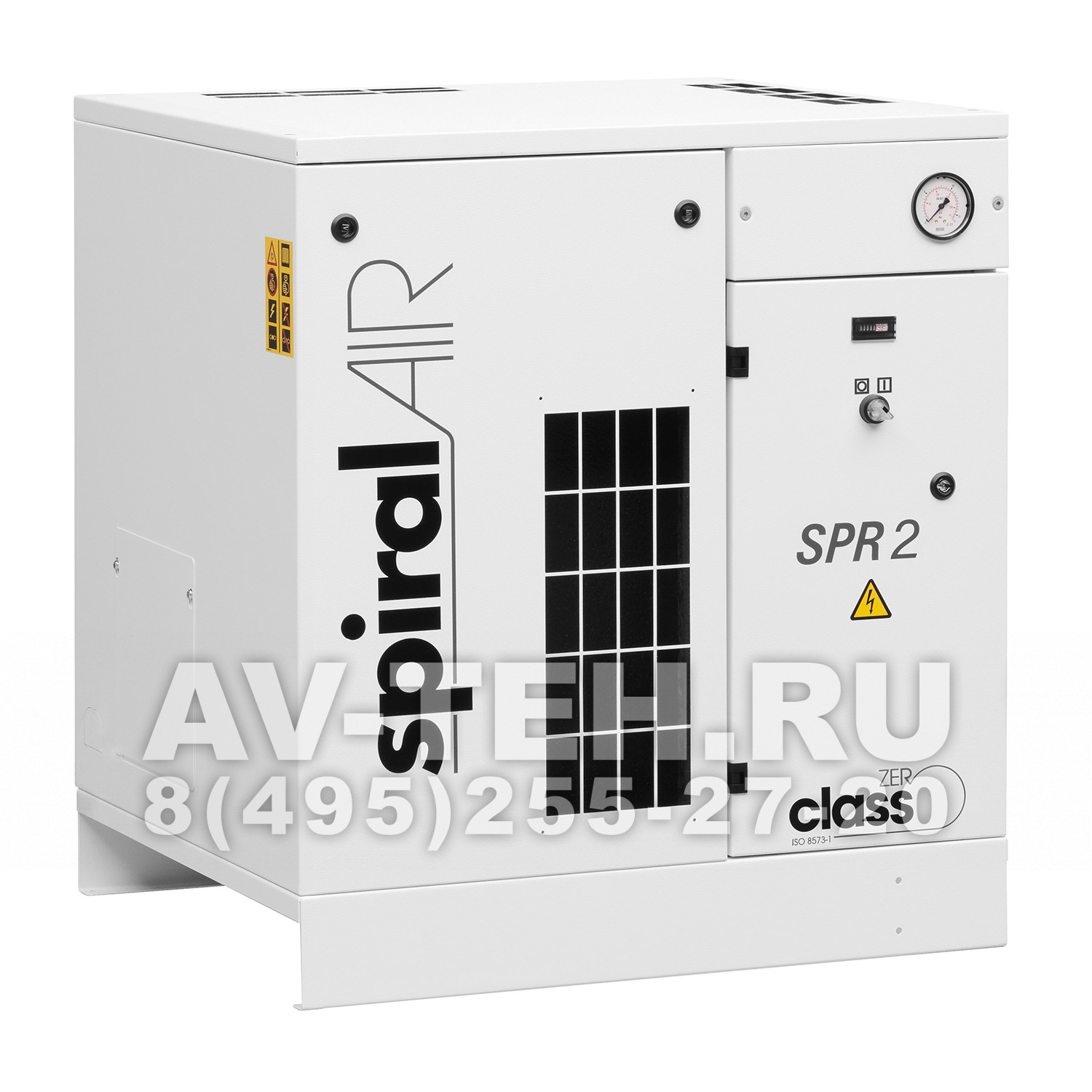 Спиральный компрессор SpiralAir SPR 2 10 230