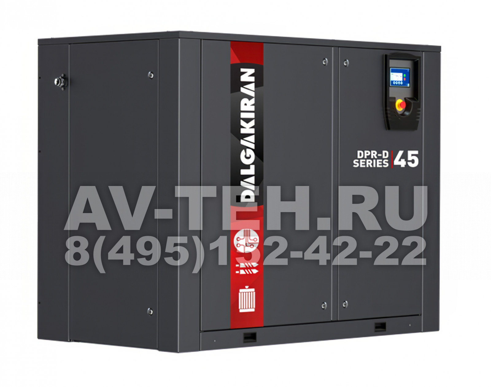 Винтовой компрессор Dalgakiran DPR D 45-7,5