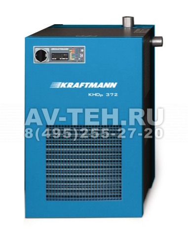 Рефрижераторный осушитель Kraftmann KHDp 33