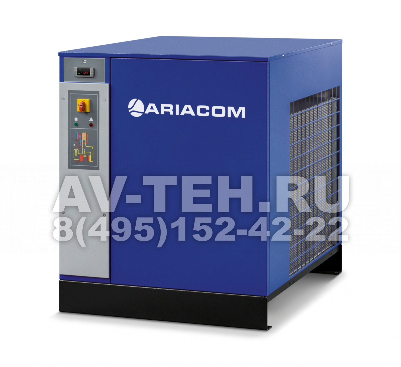 Рефрижераторный осушитель Ariacom AR 1000