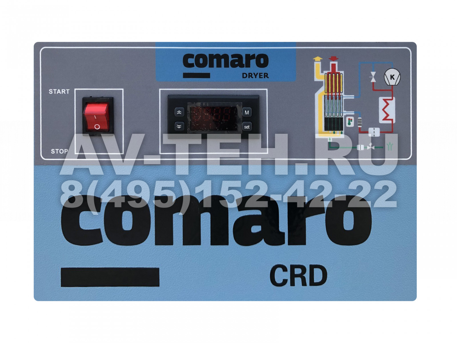 Рефрижераторный осушитель Comaro CRD-2.6