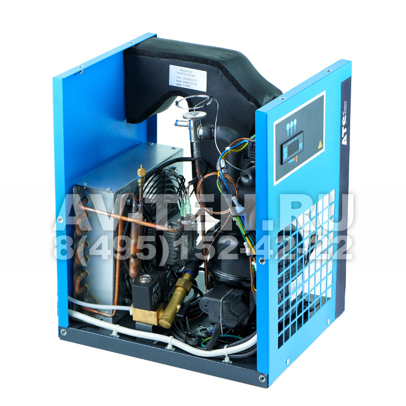 Рефрижераторный осушитель ATS DSI 30