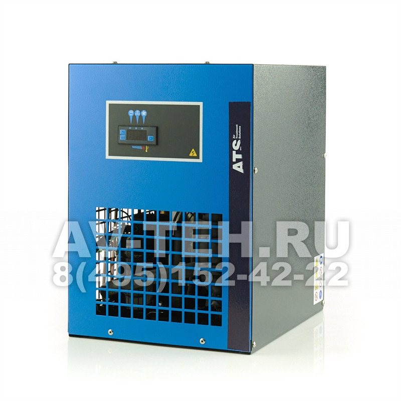 Рефрижераторный осушитель ATS DSI 120