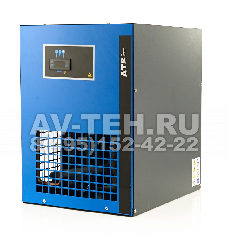 Рефрижераторный осушитель ATS DSI 150