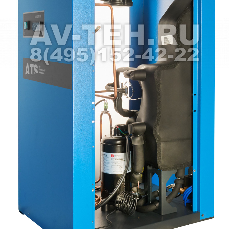 Рефрижераторный осушитель ATS DSI 366