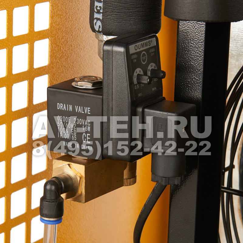 Рефрижераторный осушитель ET-Compressors RD 90 Рефрижераторный осушитель ET-Compressors ET RD 90