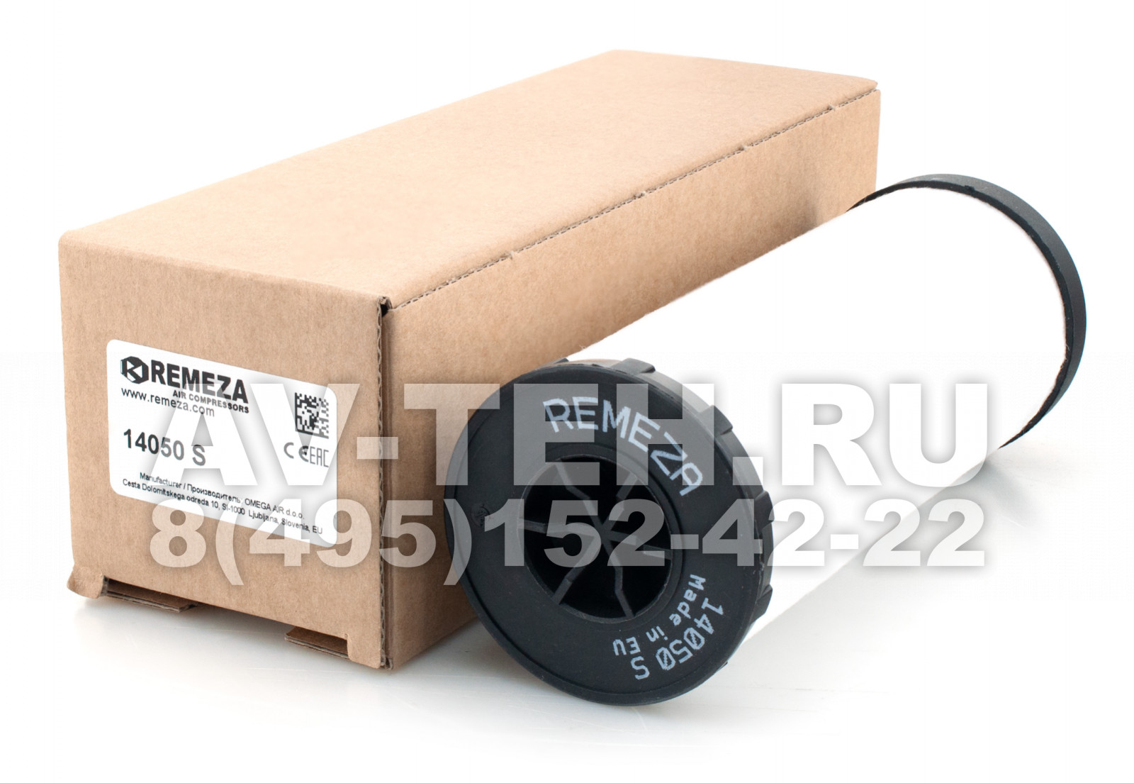 Картридж фильтра Remeza 14050 S