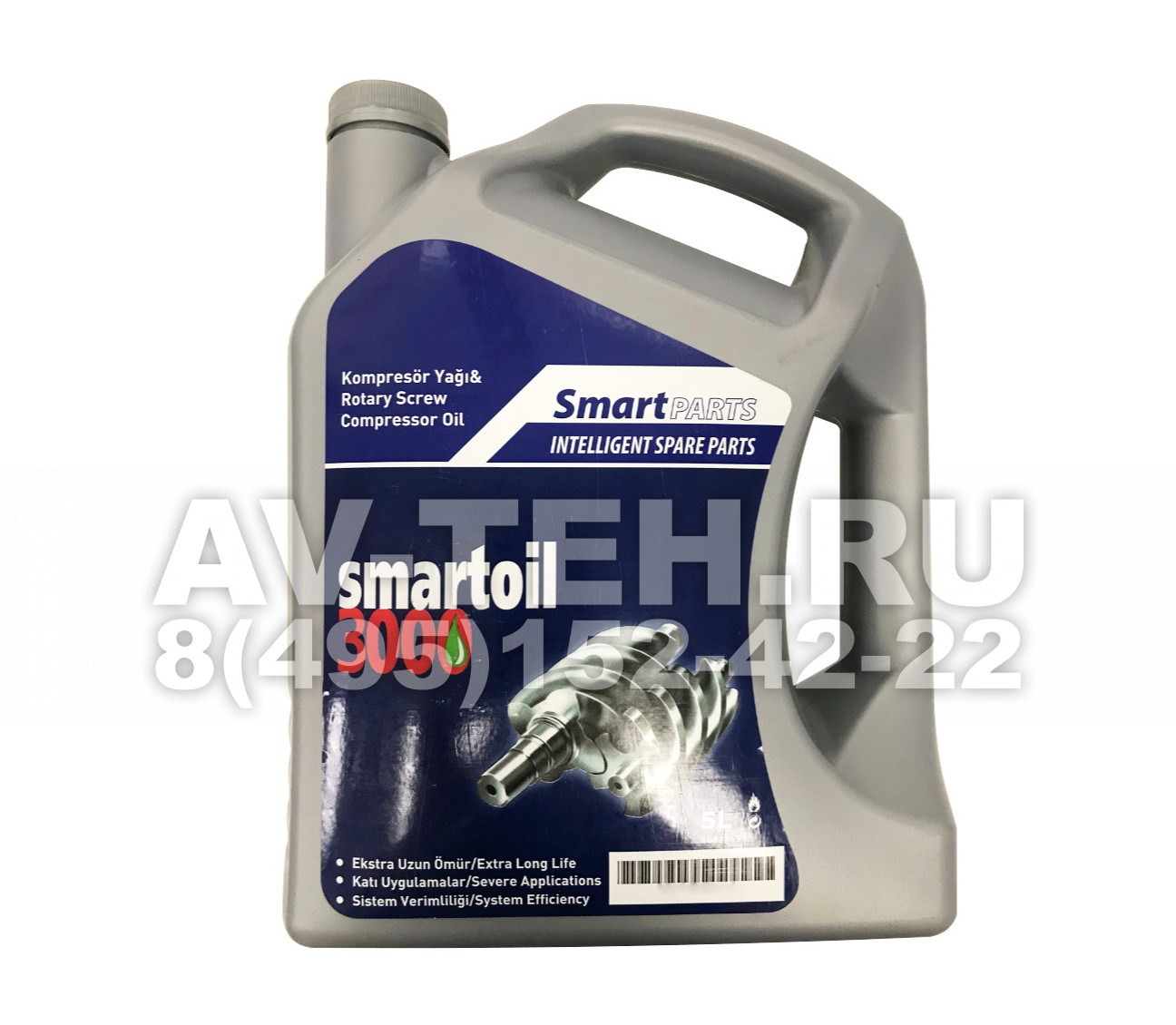 Компрессорное масло SmartOil 3000 (5 л)