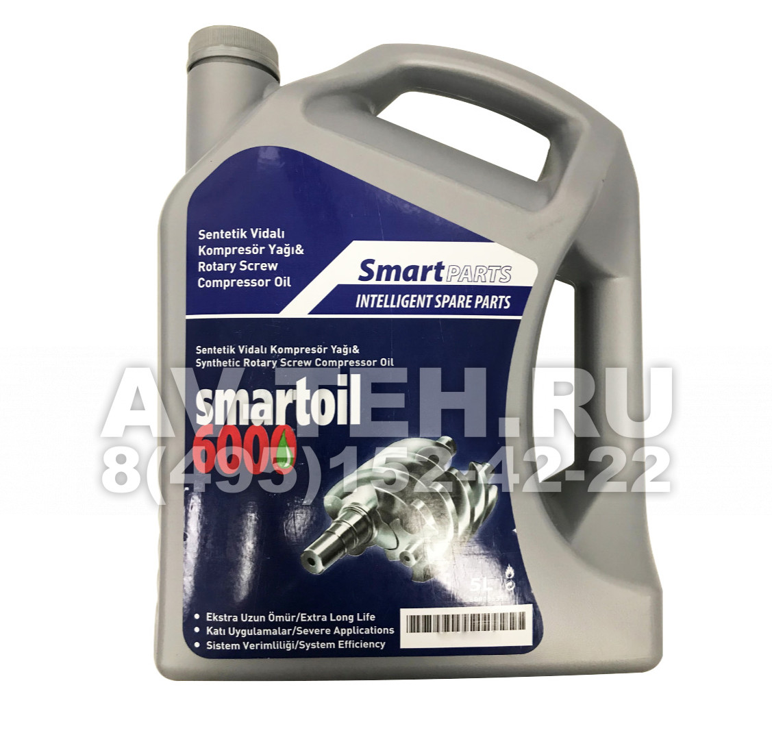 Компрессорное масло SmartOil 6000 (5 л)