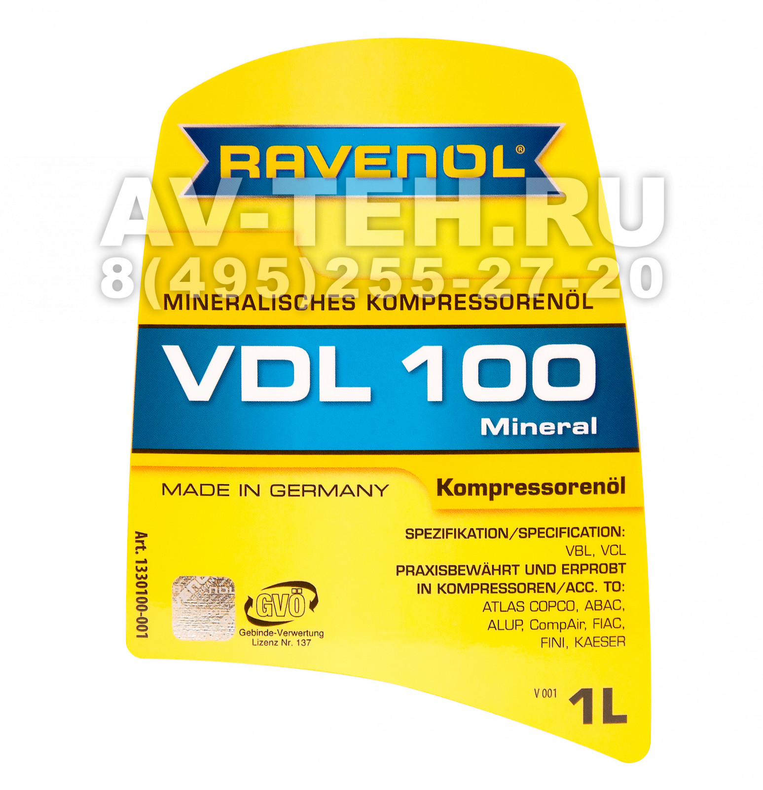 Ravenol vdl. Масло компрессорное Ravenol VDL 100. Масло Ravenol компрессионное VDL 150. Масло компрессора специалист VDL 100 аналоги. Масло компрессорное Taif destra VDL 100 декларация.