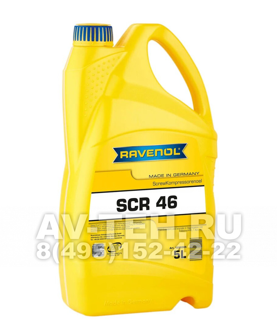 Компрессорное масло Ravenol SCR 46 5L