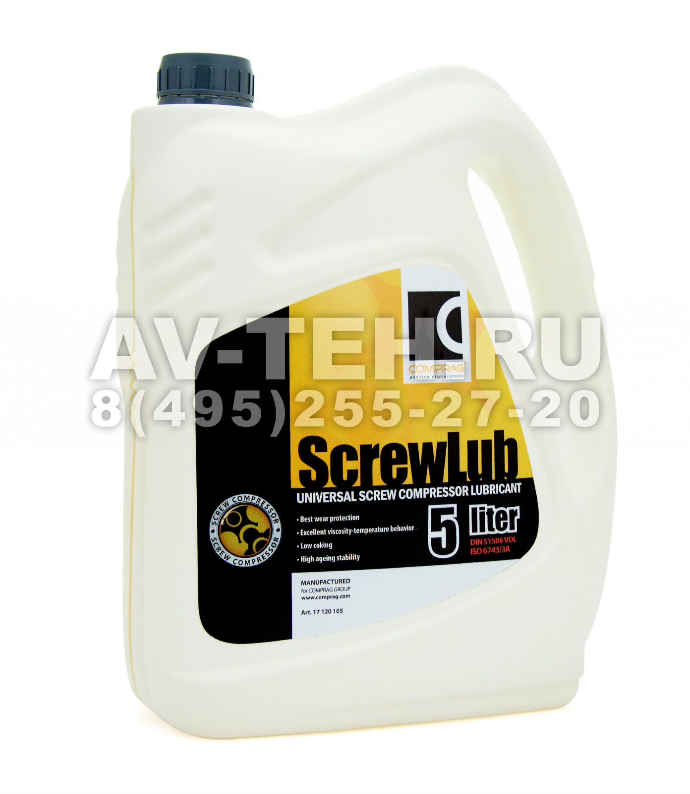 Компрессорное масло ScrewLub 5 L