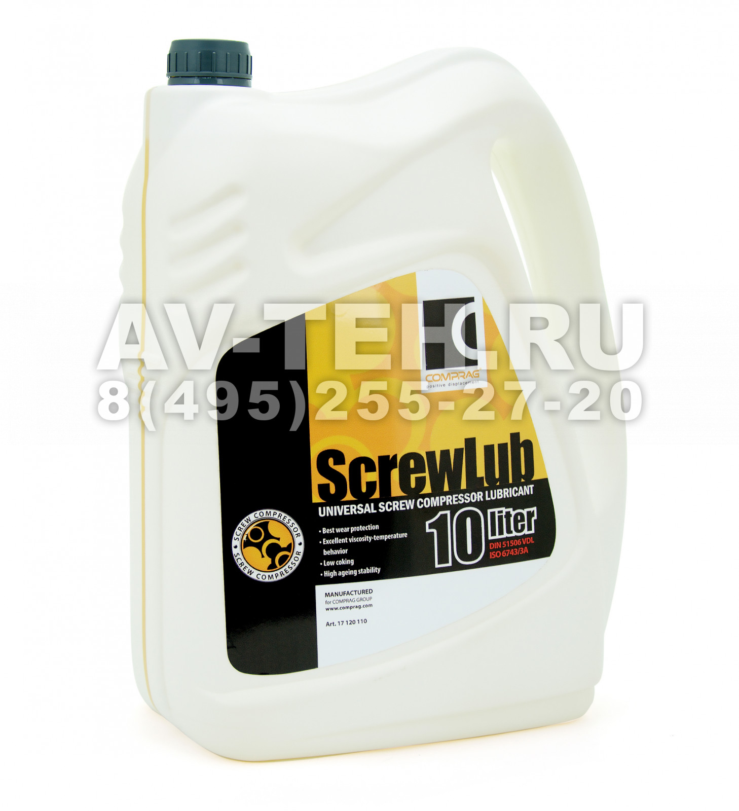 Компрессорное масло ScrewLub 10 L