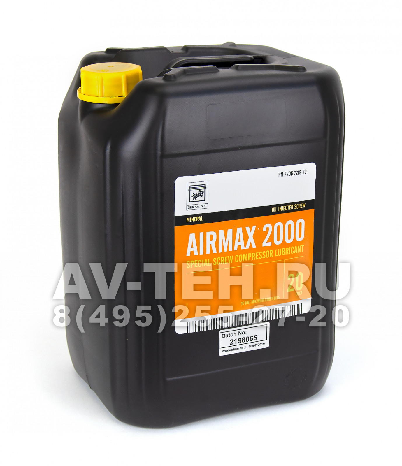 Компрессорное масло Airmax 2000 20l