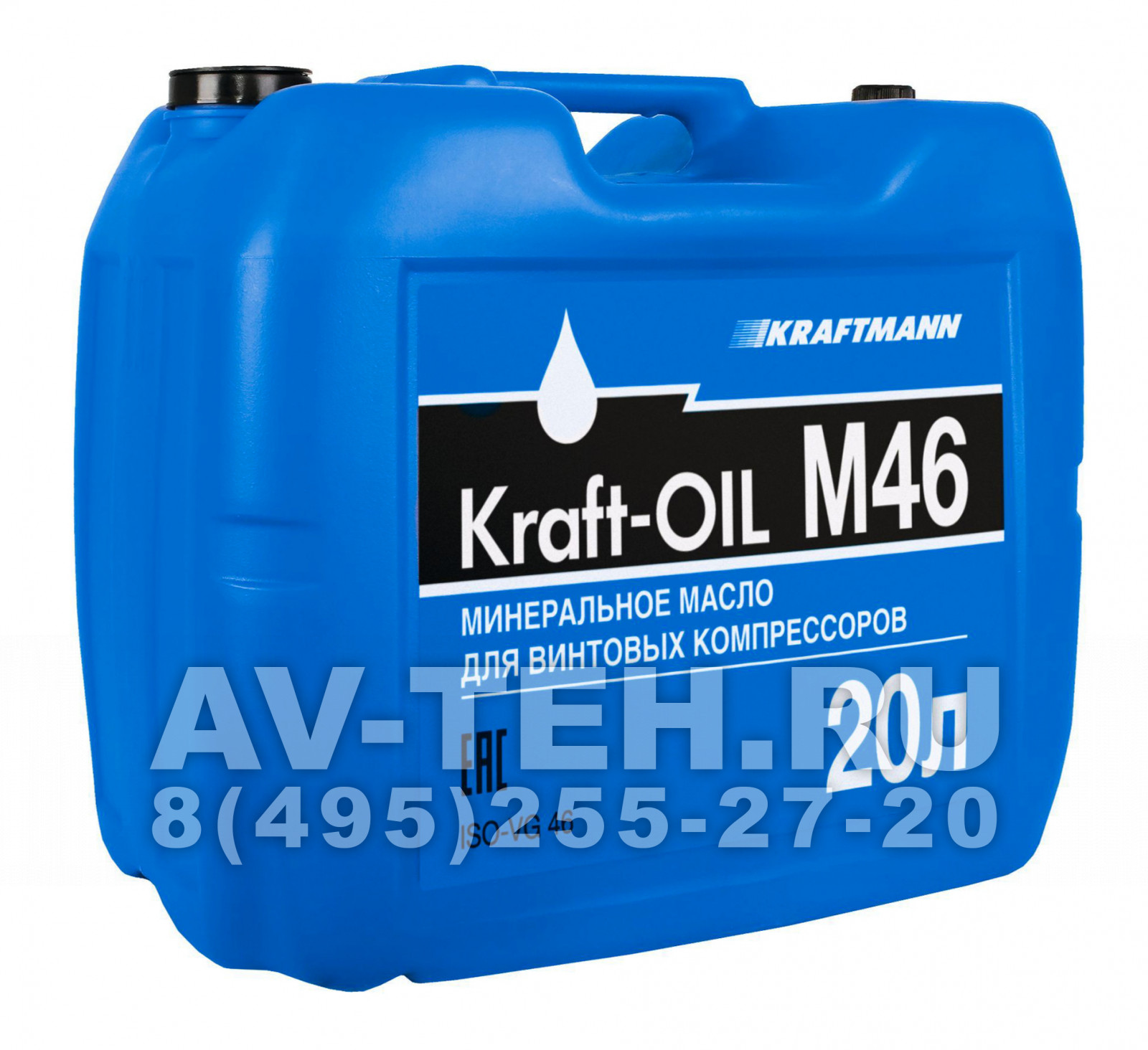 Компрессорное масло Kraft-OIL M46 20L