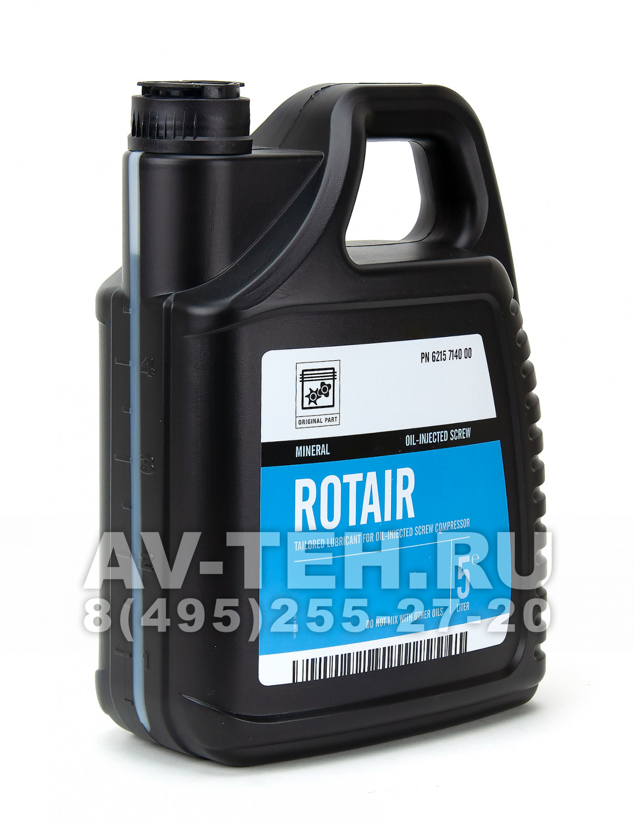 Компрессорное масло Rotair 5 L