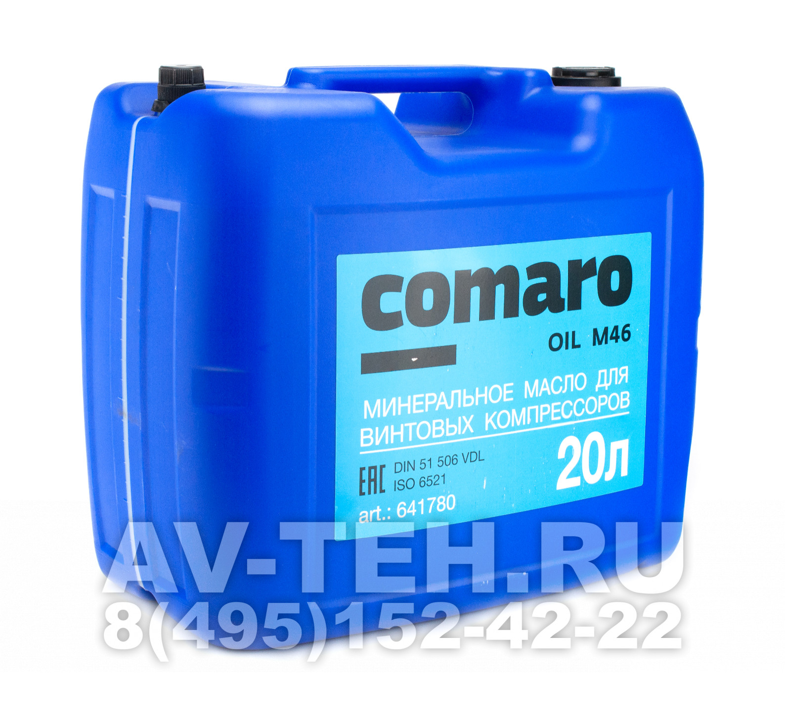 Компрессорное масло Comaro Oil M46 20L