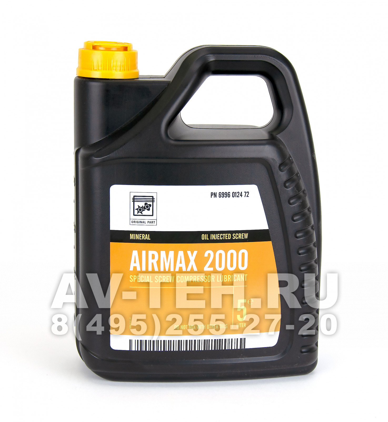 Компрессорное масло Airmax 2000 5l