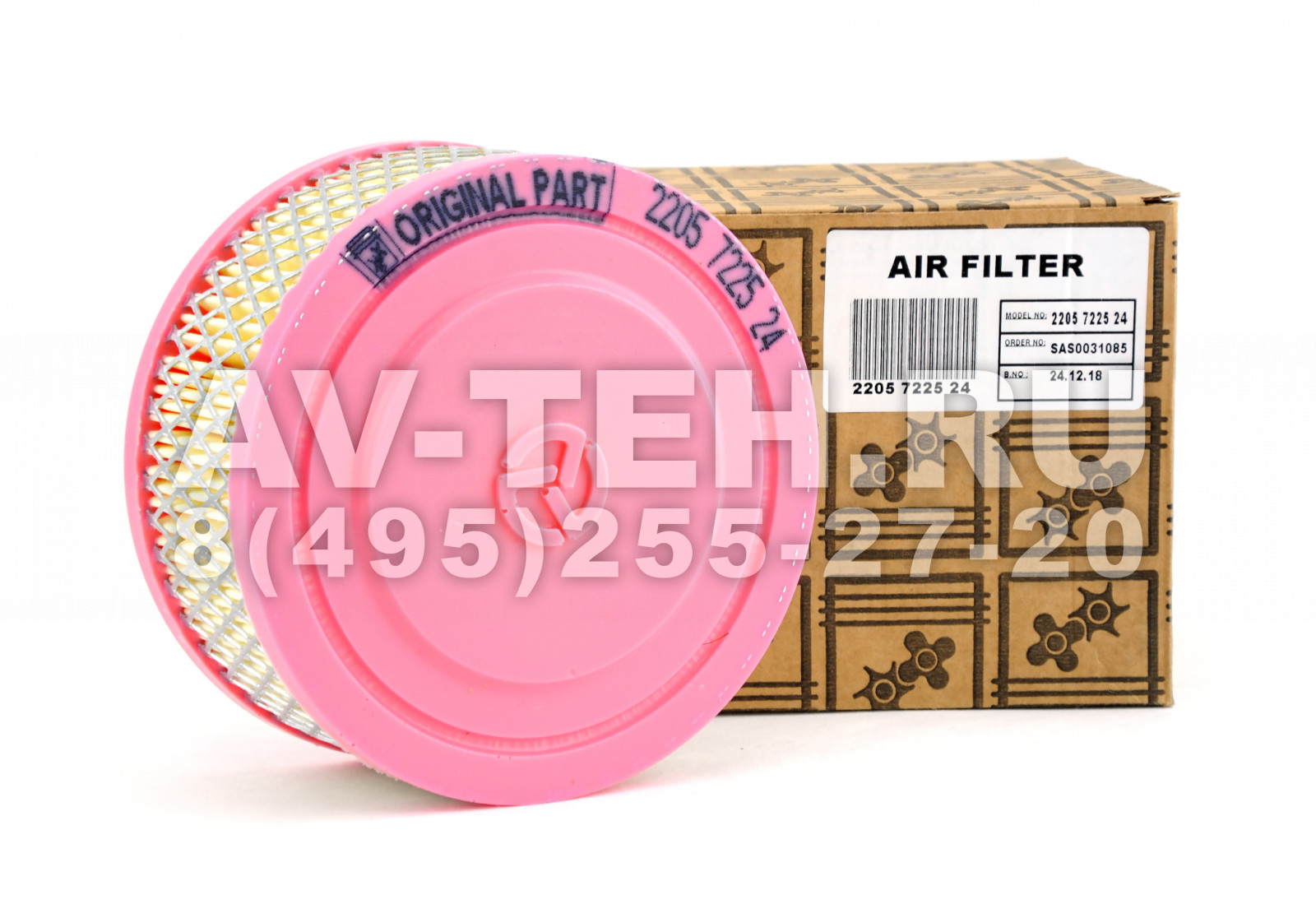 Воздушный фильтр Ekomak 2205722524